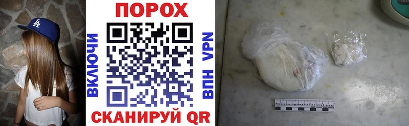 shop наркотические препараты  Верхняя Пышма  Амфетамин 97%  дарнет шоп 