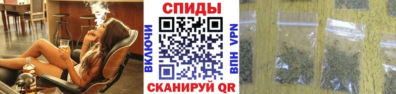 закладка  Верхняя Пышма  мориарти Telegram  БУТИРАТ буратино 