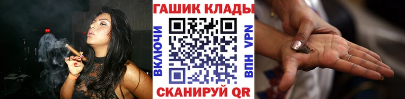 Гашиш хэш  где продают наркотики  Верхняя Пышма 
