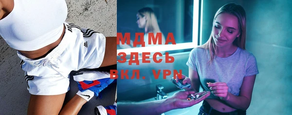 дмт Балахна