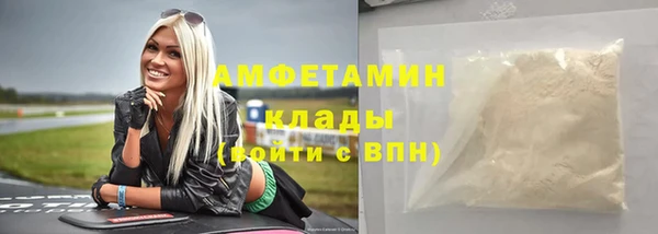 дмт Балахна