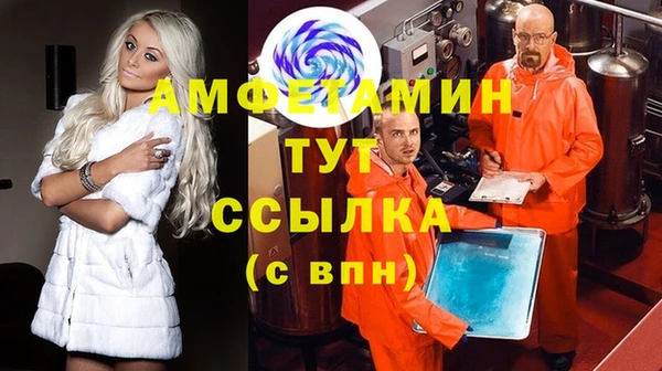дмт Балахна