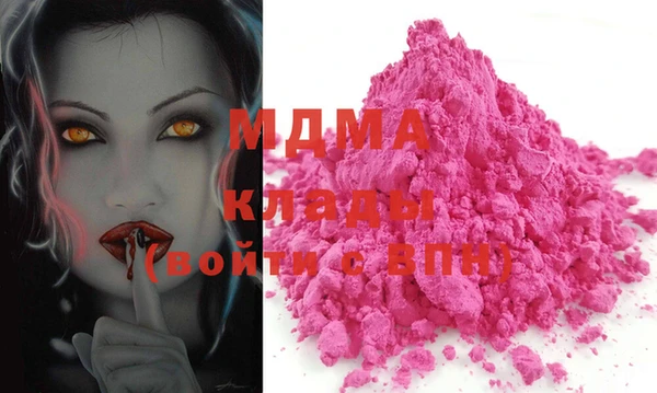 дмт Балахна