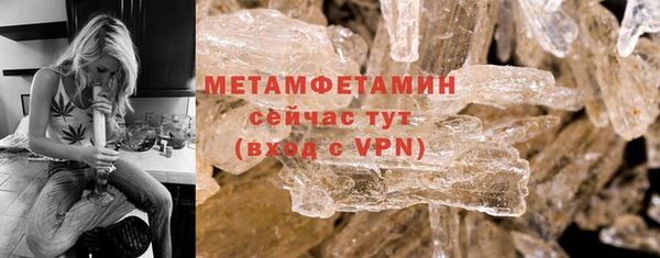 дмт Балахна
