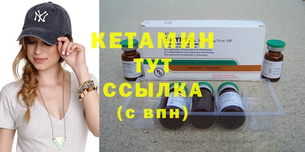 дмт Балахна