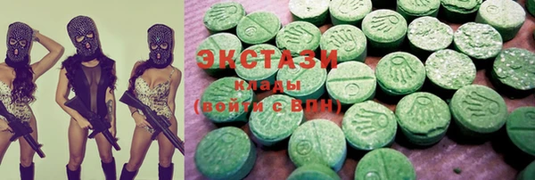 дмт Балахна