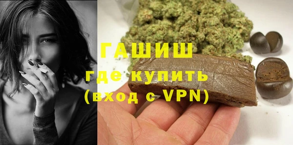дмт Балахна