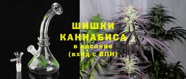 дмт Балахна