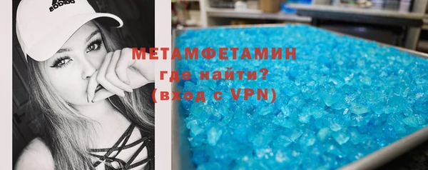 дмт Балахна