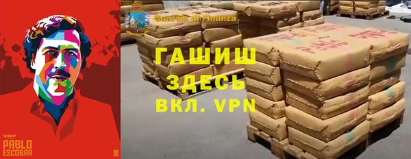 крисы Баксан