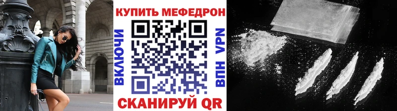 omg маркетплейс  Верхняя Пышма  МЯУ-МЯУ кристаллы 