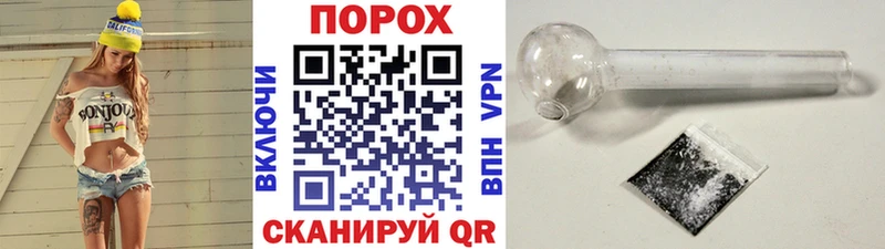 Первитин кристалл  MEGA ТОР  Верхняя Пышма 