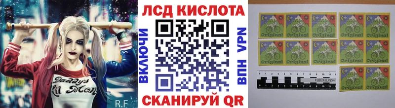Наркотические марки 1,8мг  Верхняя Пышма 